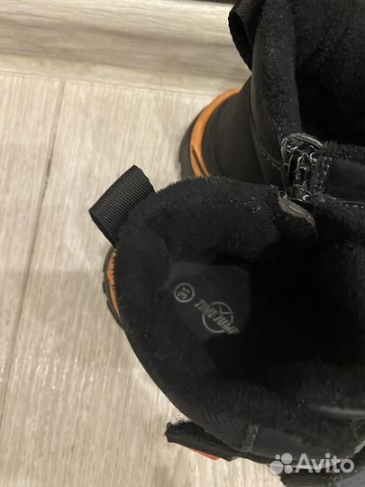 Ботинки демисезонные для мальчика