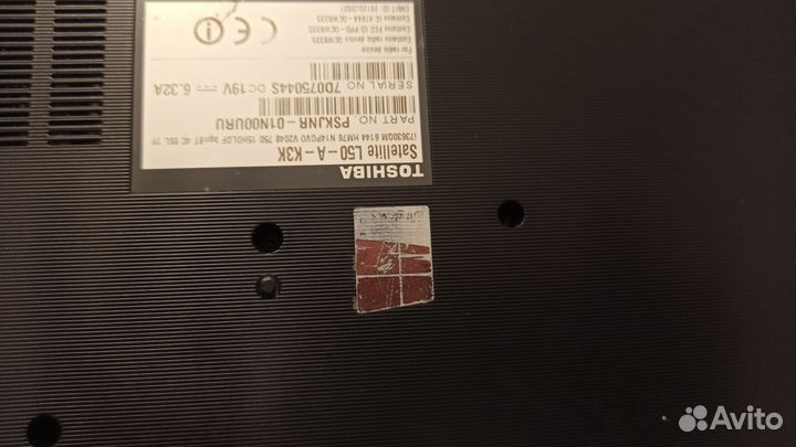 Toshiba L50 i7/16 Gb/GT 740 2 Gb/SSD 256/HDD 640