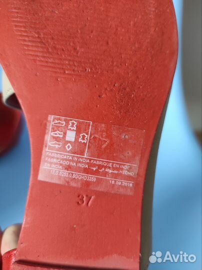 Туфли балетки Benneton кожа