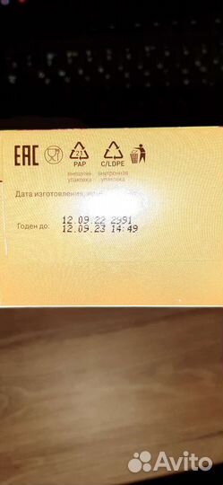 Детские каши безмолочные