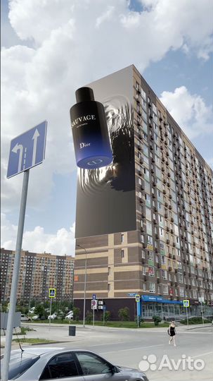 Моушен дизайнер