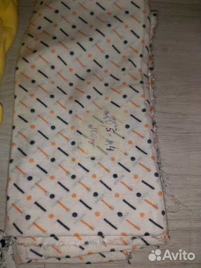 Отрез ткани