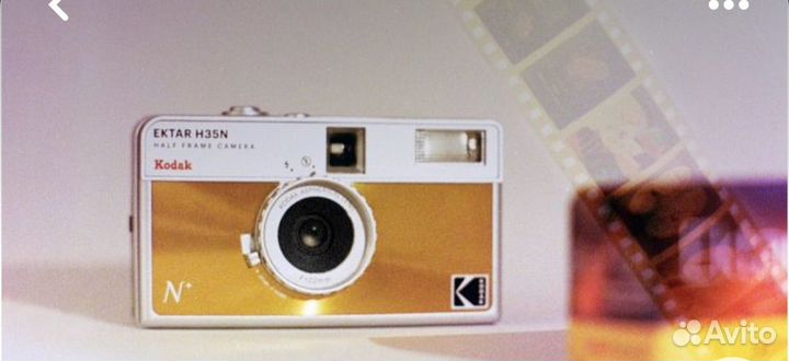 Плёночный фотоаппарат kodak H35N