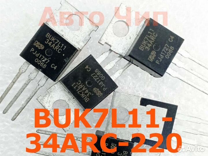 BUK7L11-34ARC TO220. Транзистор MOSFET N-ch 34В 75