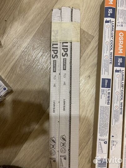 CMH35/T/UVC/U/930/GU6.5 TU