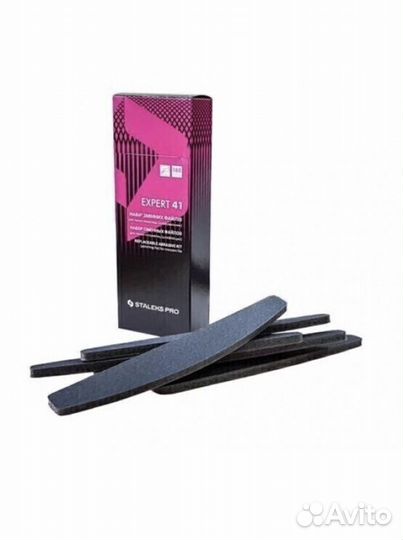 Набор сменных файлов Staleks pro 180, 240 грит для