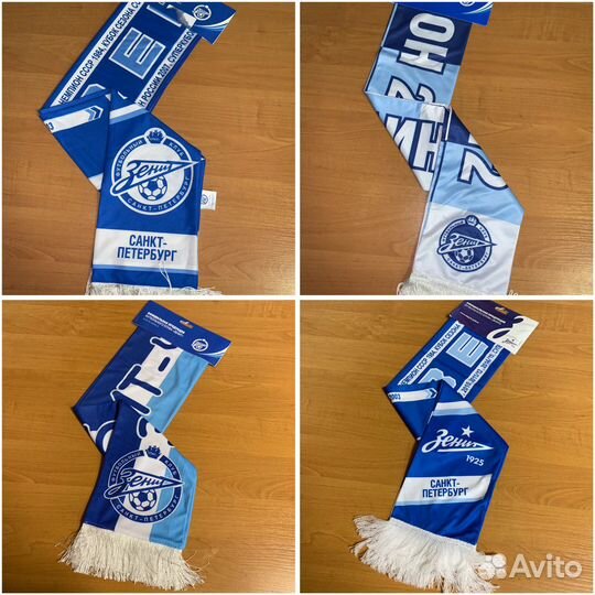 Летние шарфы Zenit (Зенит)