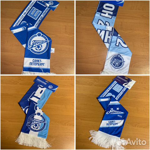 Летние шарфы Zenit (Зенит)