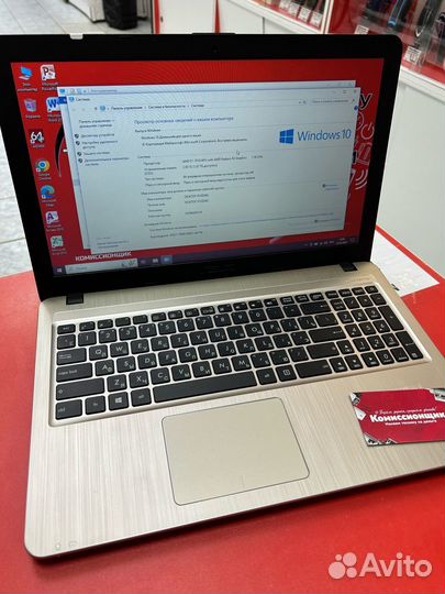 Ноутбук asus X540Y AMD E1-7010 1.5GHz 2OZU SSD128