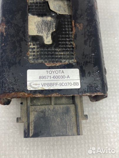 Блок управления бензонасосом Toyota Land Cruiser