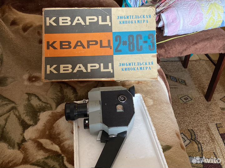 Кинокамера кварц