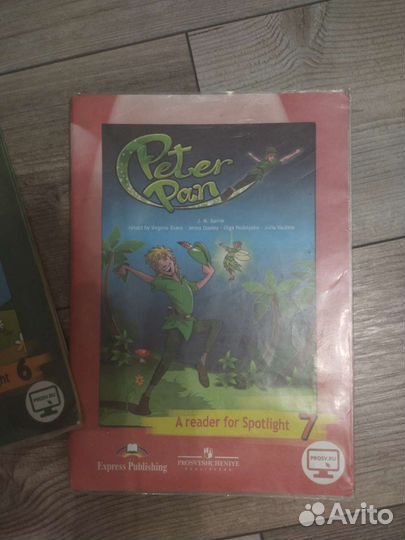 Сказки на английском spotlight 6,7,8 класс