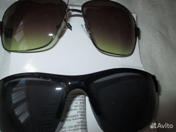 Очки солнцезащитные новые