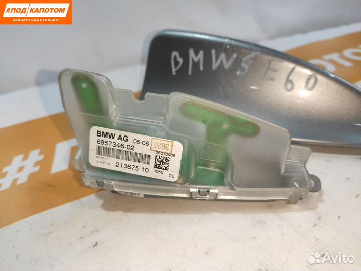 Антенна на крыше BMW 5 E60 (2002 - 2010)