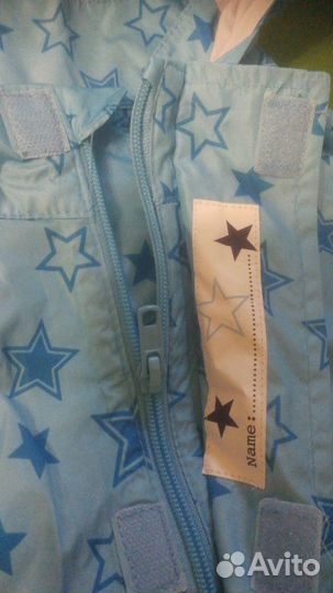 Ветровка /дождевик унисекс papagino р.110-116