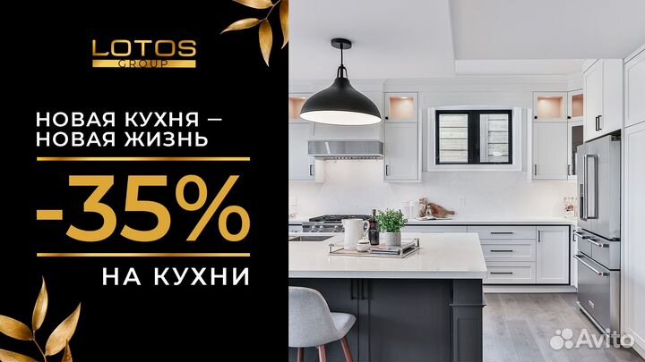 Шкафы купе