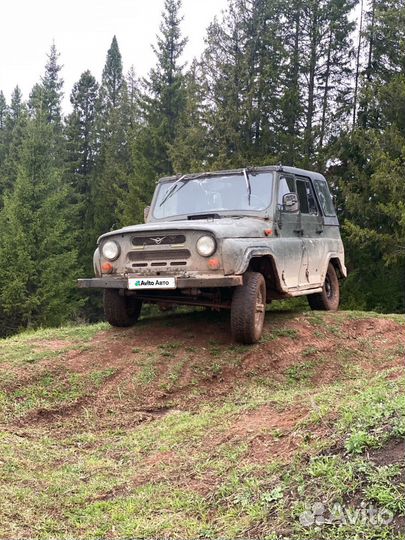УАЗ 31512 2.4 МТ, 1993, 200 000 км