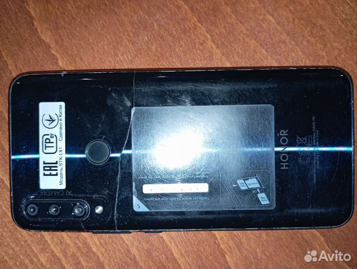 HONOR 9X, 6/128 ГБ