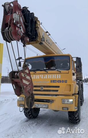 Мотоциклы и мототехника в Сургуте Ханты-Мансийского АО