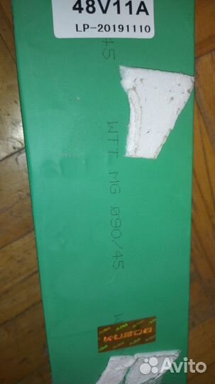 Аккумулятор kugoo m4 11 ah