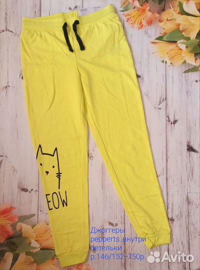 Вещи на девочку р.от 134 до 152см