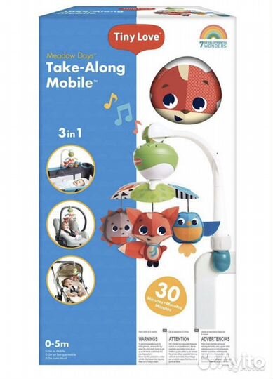 Мобиль на кроватку