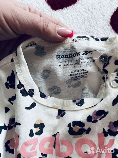 Костюм тройка, Reebok