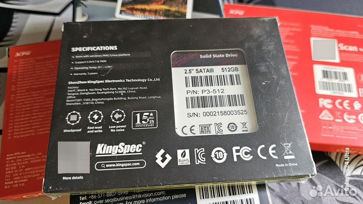 Новые SSD диски
