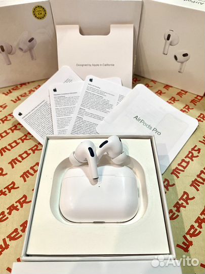 Air Pods Pro 2