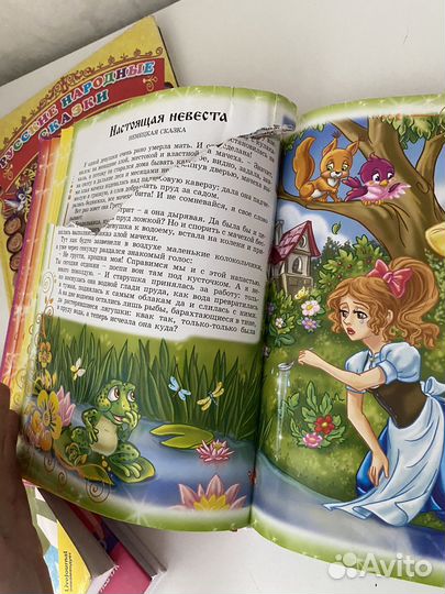 Комплект детских книг Сказки