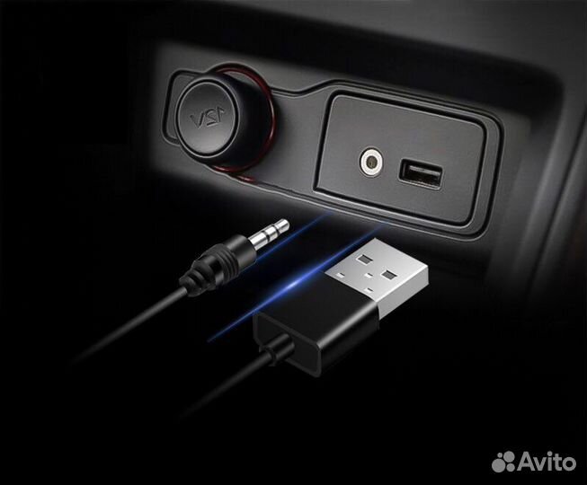 Bluetooth AUX адаптер / блютуз аукс адаптер