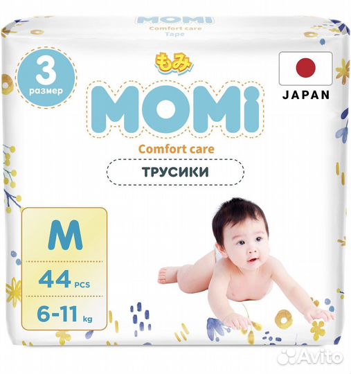 Подгузники трусики momi M