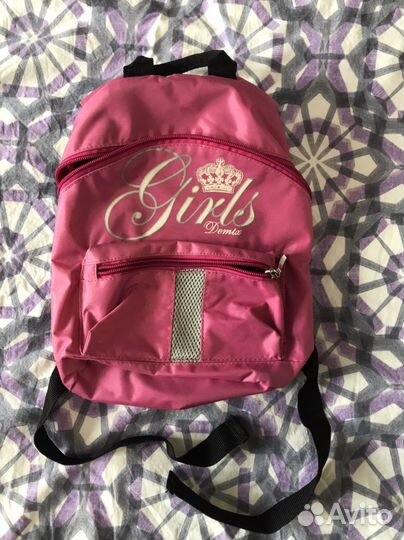 Рюкзак детский Демикс