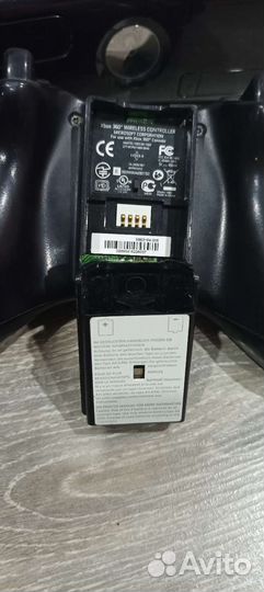 Xbox 360 slim freeboot