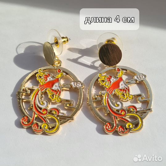 Серьги в азиатском стиле
