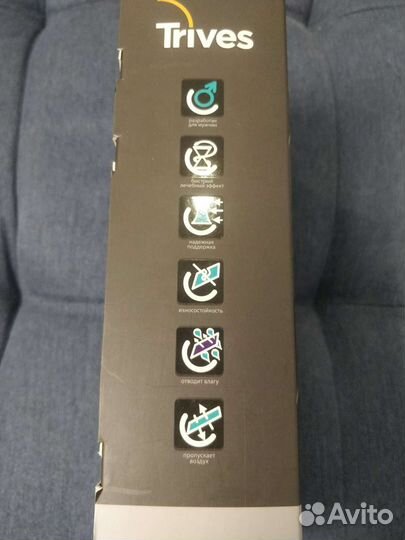 Корсет для поясницы/спины (мужской, размер S1)