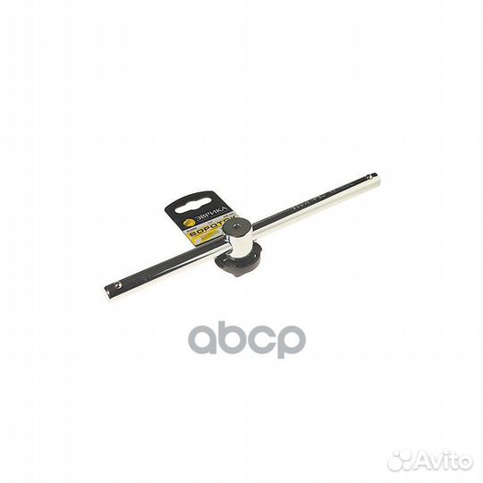 Вороток ER-61225 1/2DR с подвижной головкой 250