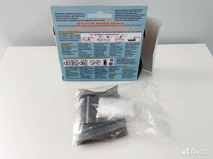 Краска для ткани цвет рубин