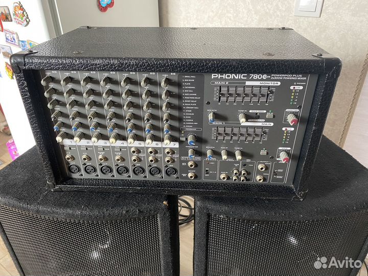 Эстрадная Акустика Концертная