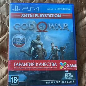 Диски на ps4 GOD OF war 4