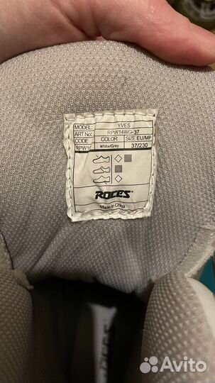 Ролики Roces 37 размер б/у