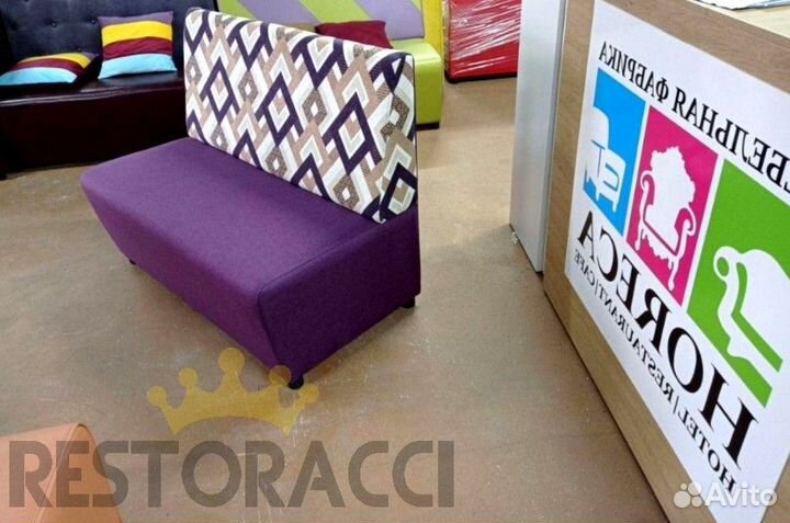 Мебель для ресторанов / Любые дизайны