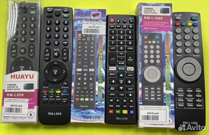 Пульты ду на телевизоры LG