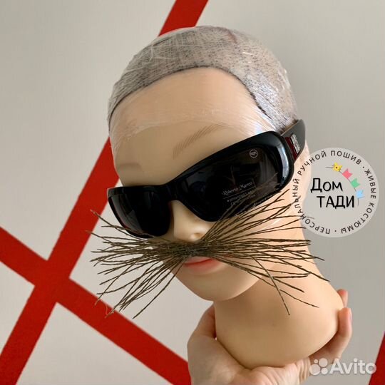 Усы кота Базилио