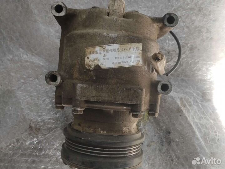 Компрессор кондиционера Lifan Smyle