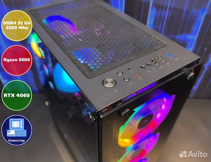 Геймерский комп AMD5600-RTX4060-32DDR4-AIW2083-A520