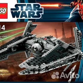 Lego star sales wars 9500