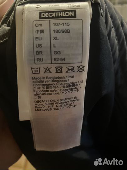 Горнолыжные штаны Wedze