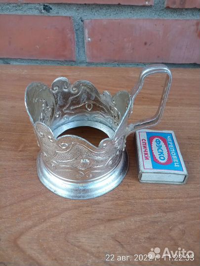 Подстаканник алюминиевый СССР