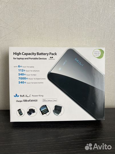 Аккумуляторная батарея Mili Power King
